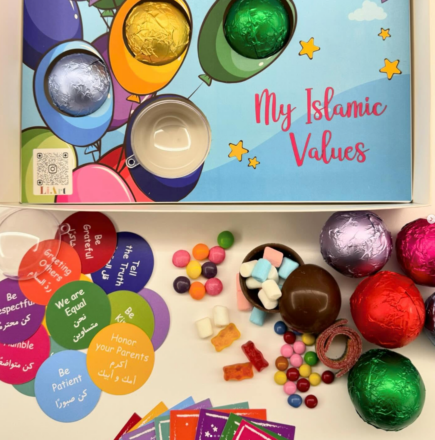 My Islamic Values قيمي الإسلامية