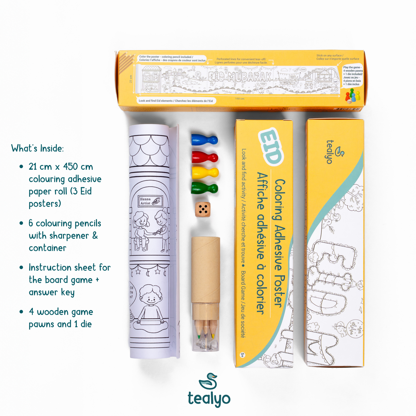 Eid Adhesive Coloring Poster - ملصق تلوين لاصق للعيد