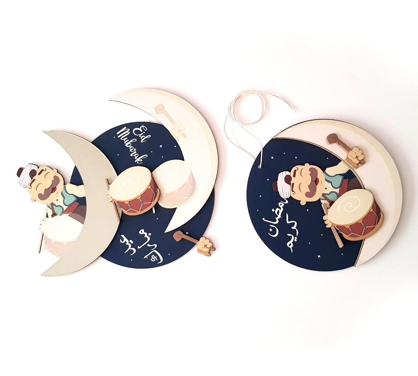 Ramadan & Eid Hanging Decoration زينة للتعليق