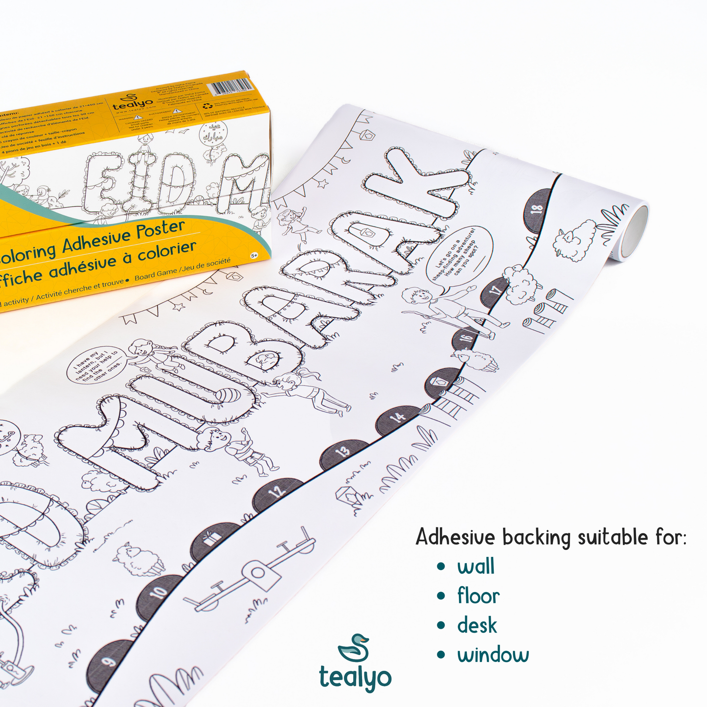 Eid Adhesive Coloring Poster - ملصق تلوين لاصق للعيد