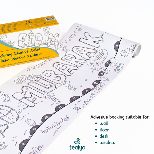 Eid Adhesive Coloring Poster - ملصق تلوين لاصق للعيد