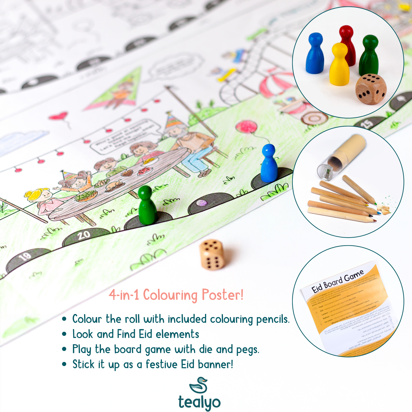 Eid Adhesive Coloring Poster - ملصق تلوين لاصق للعيد