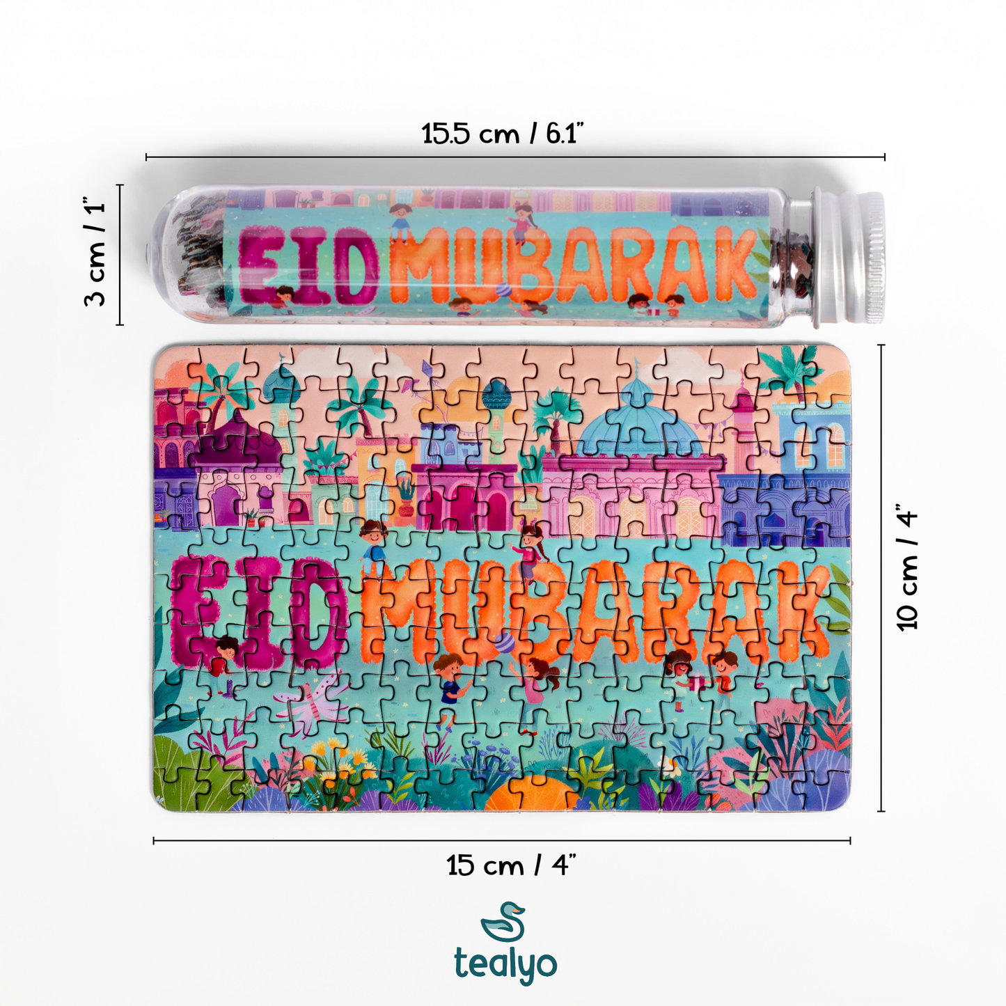 Eid Puzzle Gift Card عيديّة