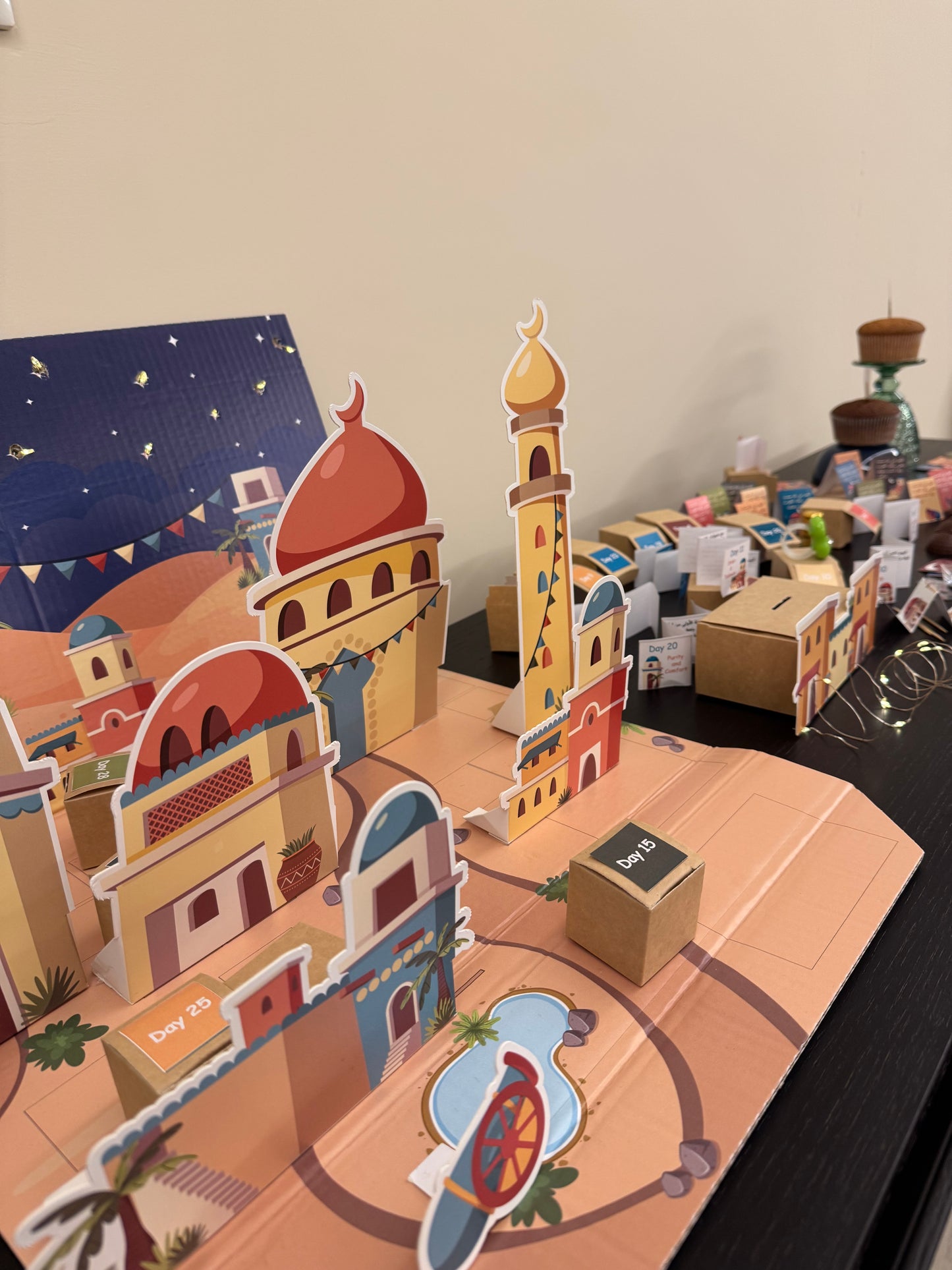 My Ramadan Village / قريتي الرمضانية