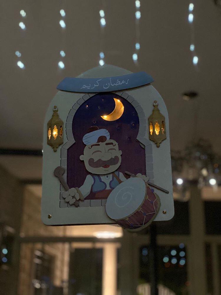 Ramadan & Eid Door Decoration زينة لباب البيت