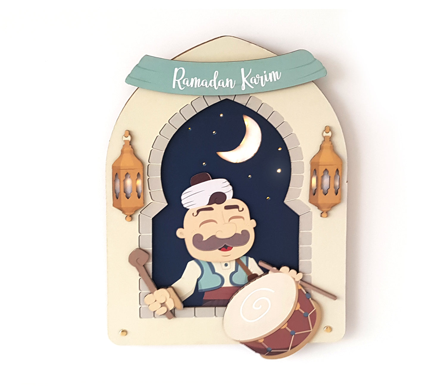 Ramadan & Eid Door Decoration زينة لباب البيت