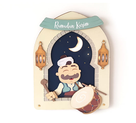 Ramadan & Eid Door Decoration زينة لباب البيت