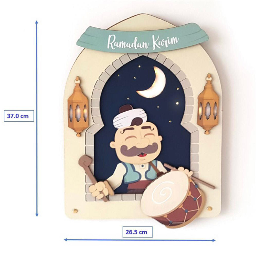 Ramadan & Eid Door Decoration زينة لباب البيت