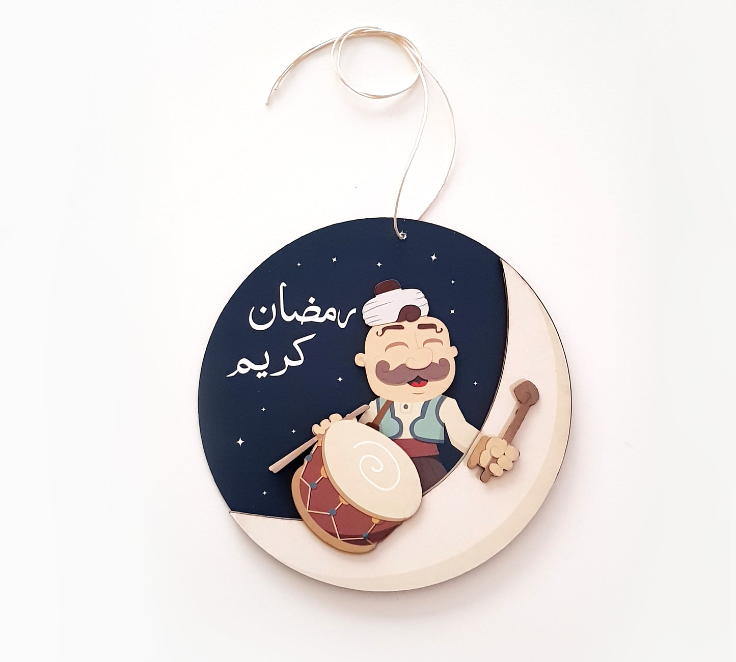 Ramadan & Eid Hanging Decoration زينة للتعليق