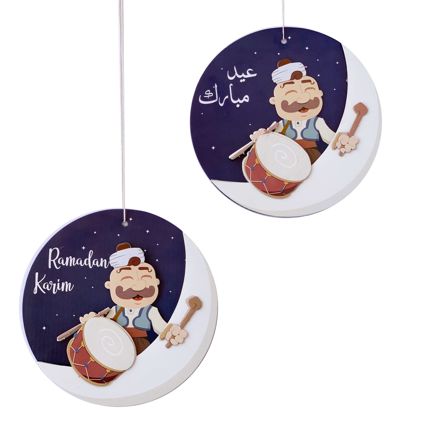 Ramadan & Eid Hanging Decoration زينة للتعليق