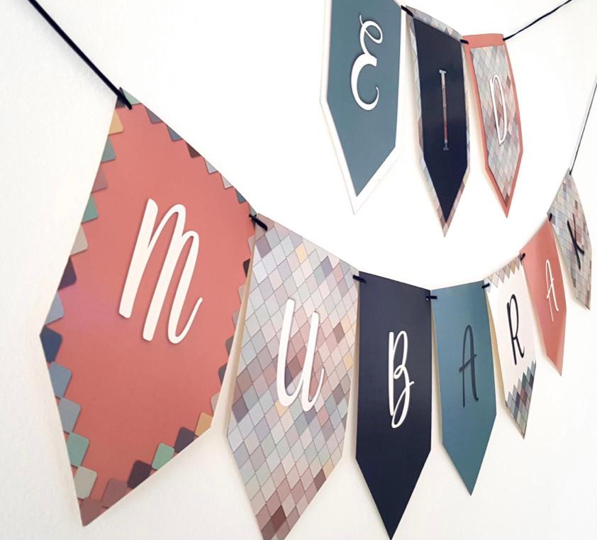 Ramadan & Eid Letter Banner لافتة الأحرف