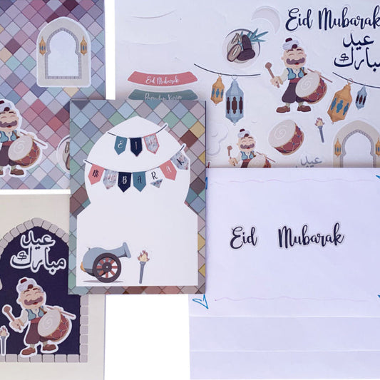 Ramadan Greeting Cards & Stickers