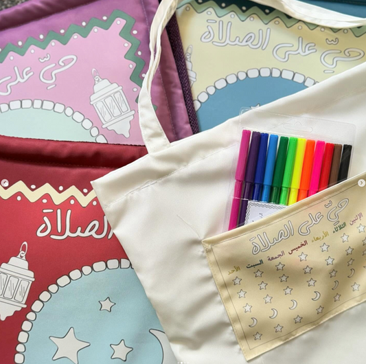 Sejadaty ⁣⁣سجادتي