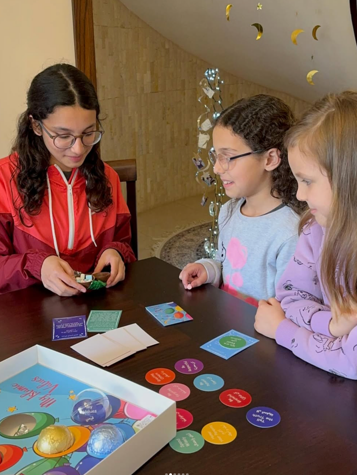 My Islamic Values قيمي الإسلامية