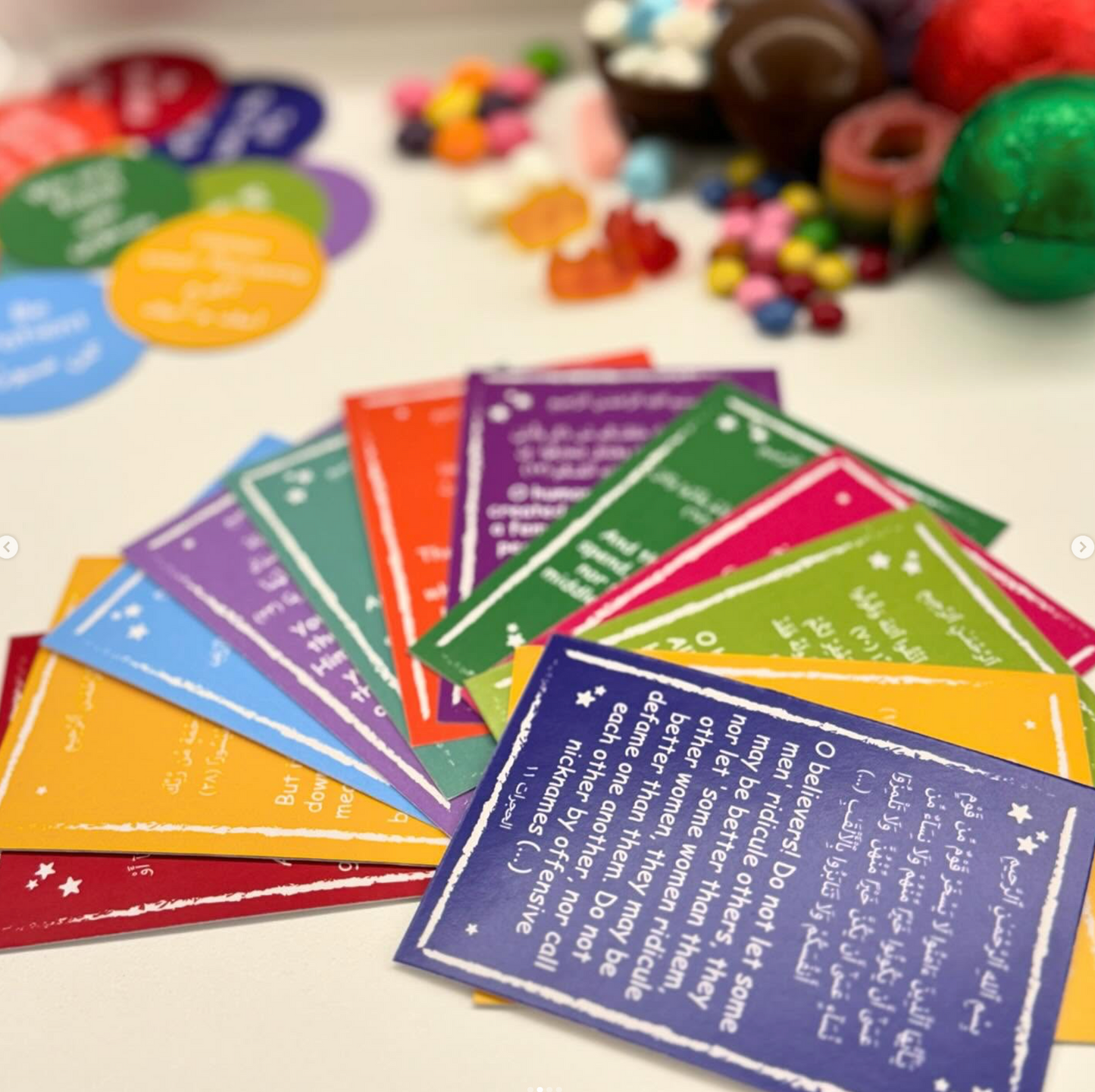 My Islamic Values قيمي الإسلامية