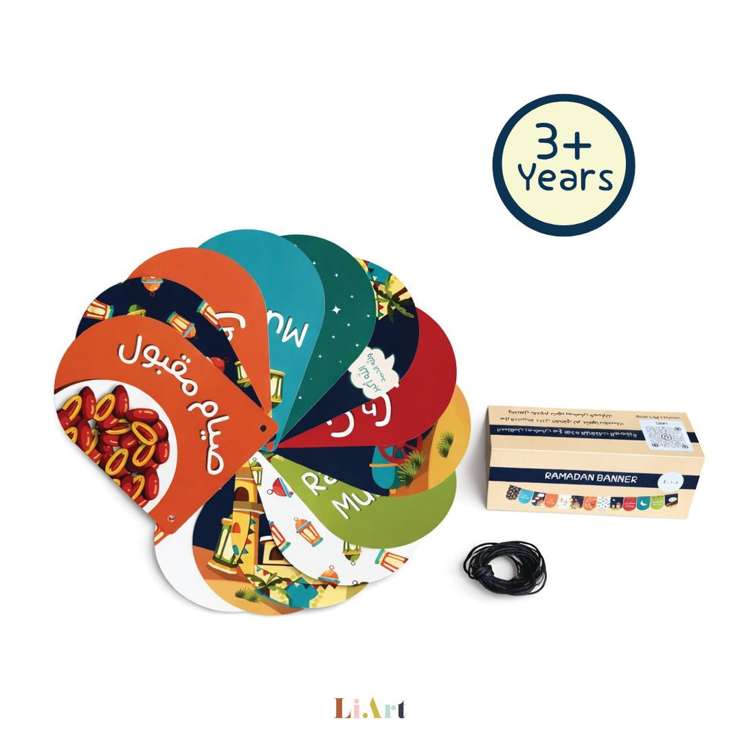 Ramadan Banner
