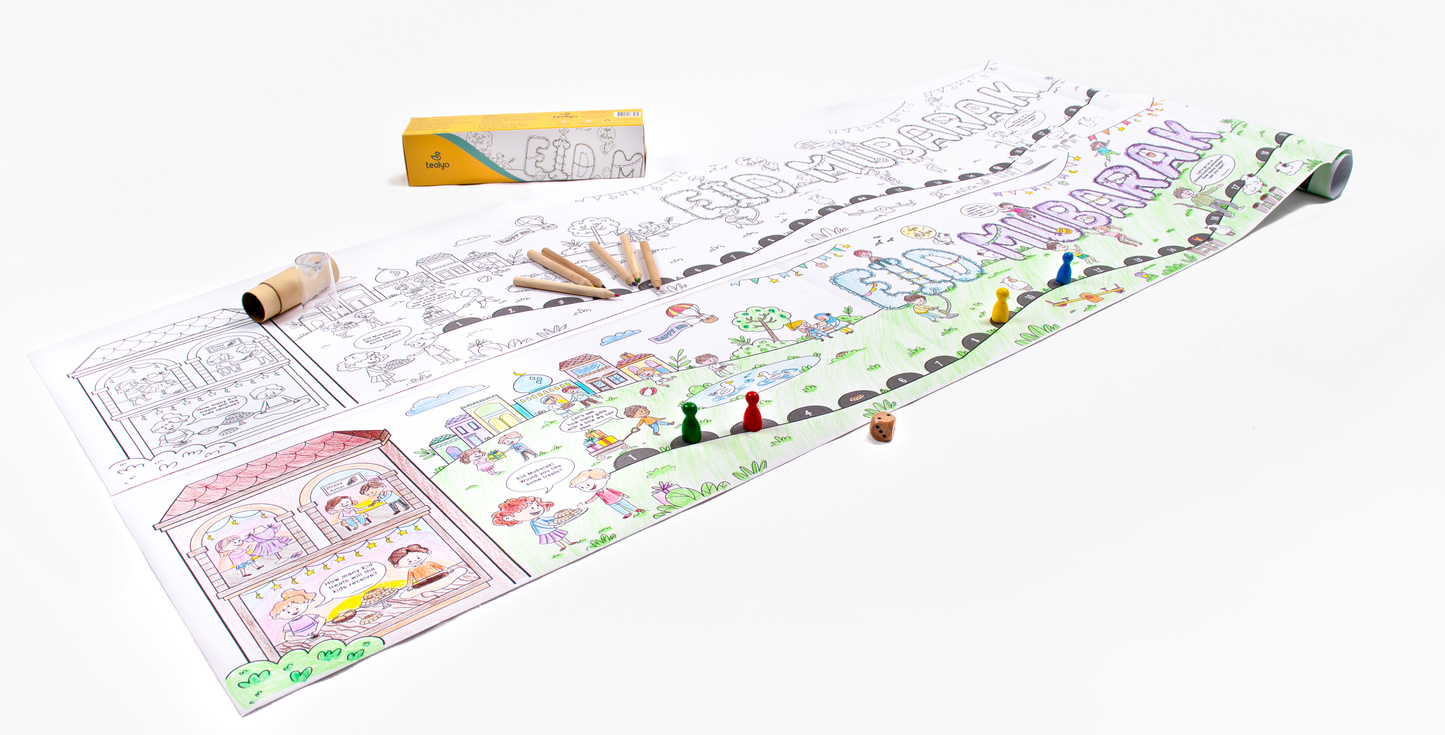 Eid Adhesive Coloring Poster - ملصق تلوين لاصق للعيد