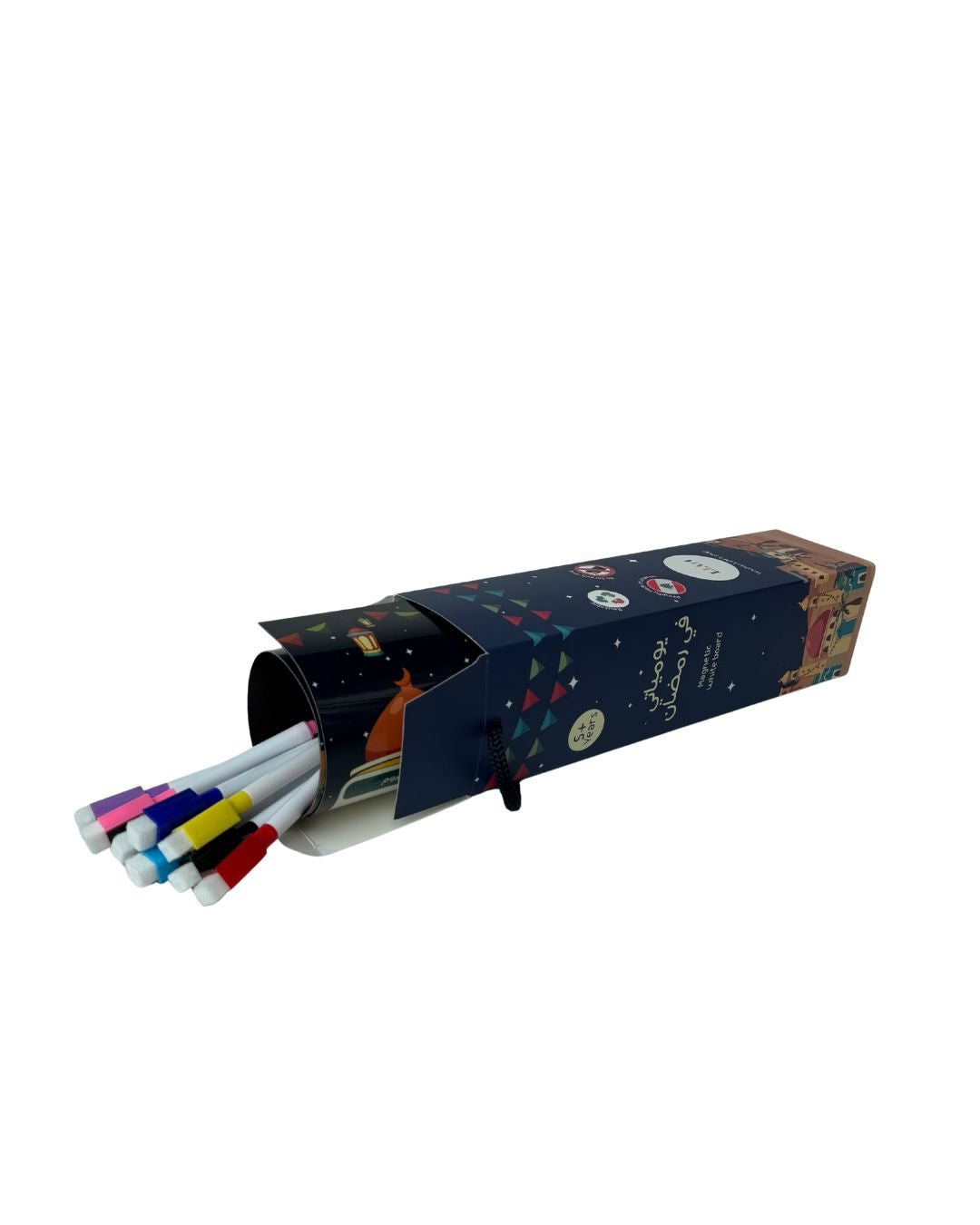 Ramadan Planner/يومياتي في رمضان