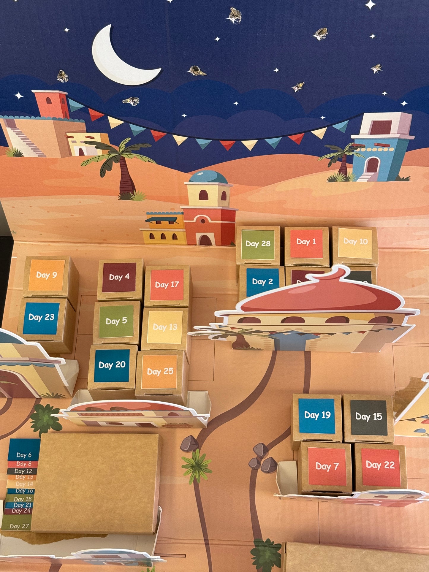 My Ramadan Village / قريتي الرمضانية