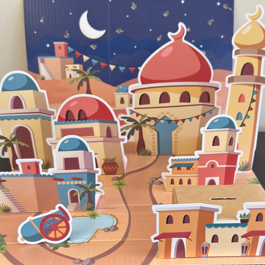 My Ramadan Village / قريتي الرمضانية